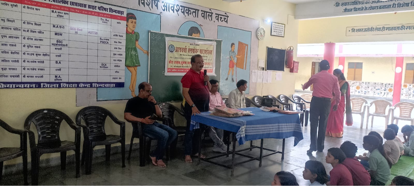 Asshrayvi Welfare Foundation