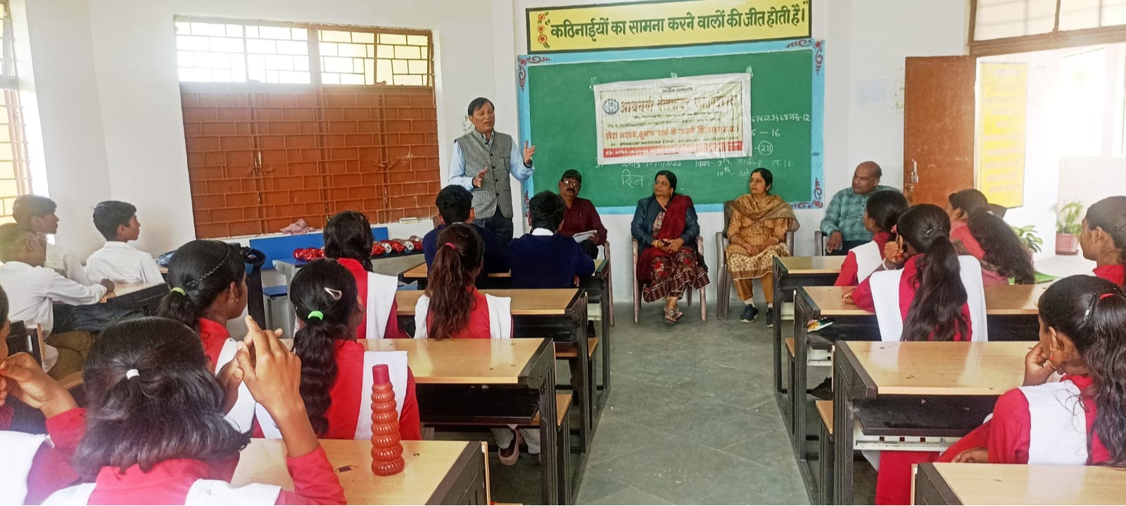 Asshrayvi Welfare Foundation