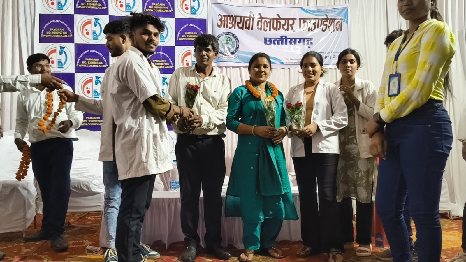 Asshrayvi Welfare Foundation