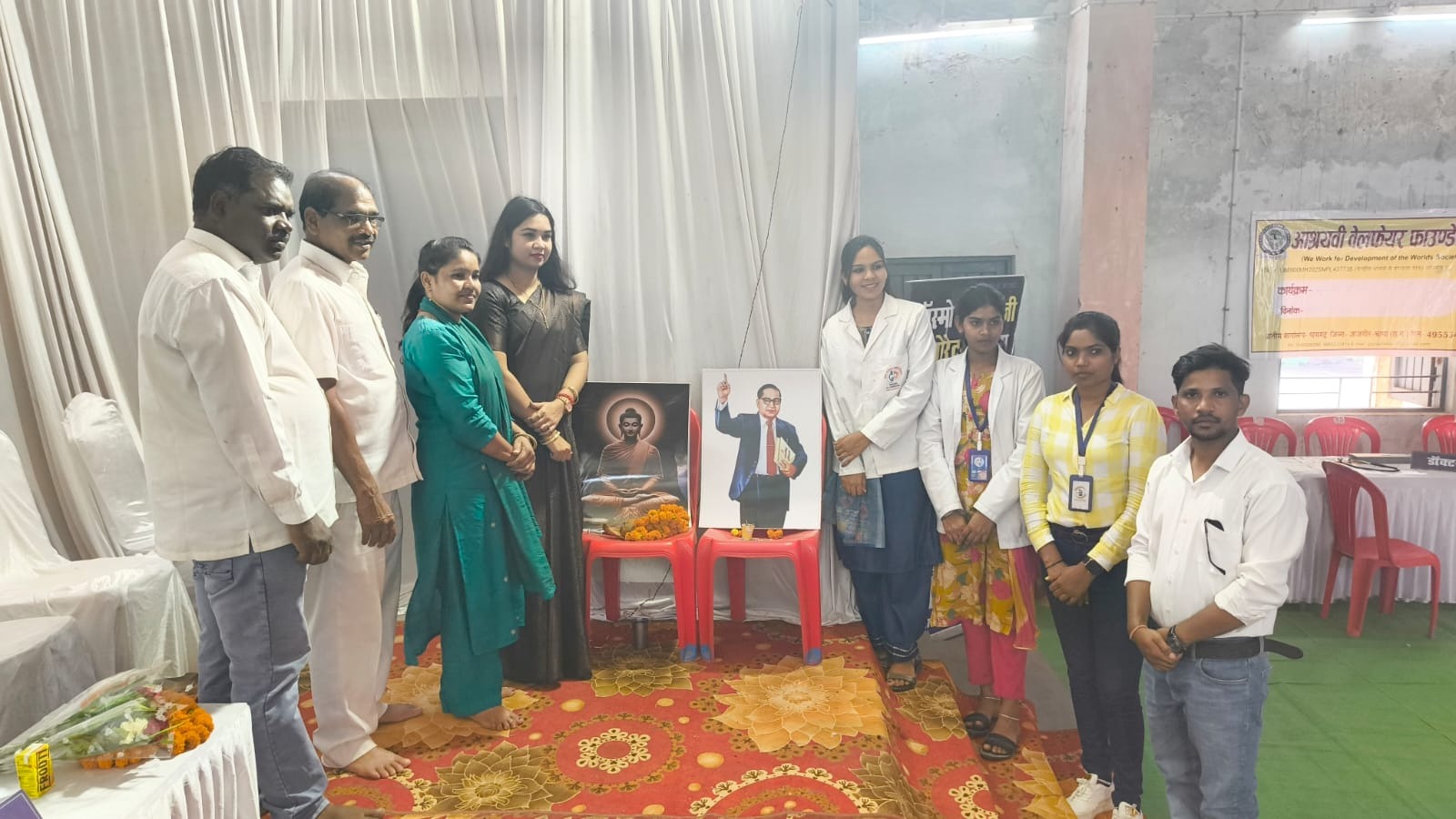 Asshrayvi Welfare Foundation